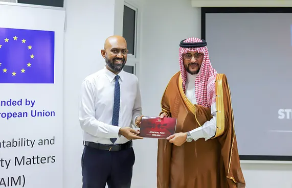 ކޮރަޕްޝަން ހުއްޓުވުމުގެ ހެޔޮބަދަލަކަށް އޭސީސީގެ ޕްލޭނެއް