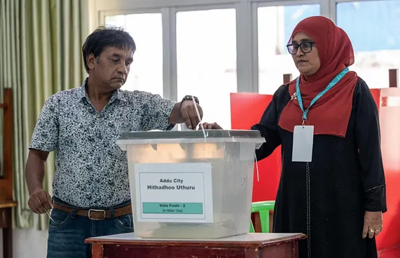 ޕީއެންސީގެ ޕްރައިމަރީގެ ވޯޓުލުން ކުރިއަށް