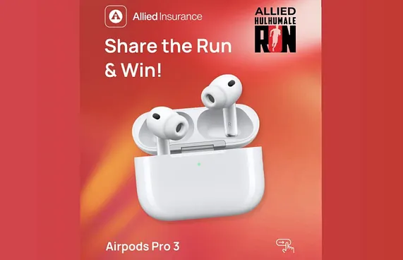 އެލައިޑްގެ "ޝެއާ ދަ ރަން" ގިވްއަވޭ ފަށައިފި