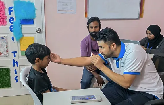 ކެއާސޮސައިޓީ ދަރިވަރުންނަށް އައިކެއާގެ ލޯ ސްކްރީނިން