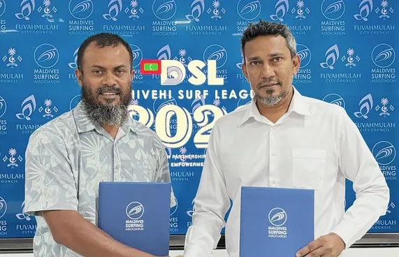 މި އަހަރުގެ ދިވެހި ސާފް ލީގުގެ ފެށުން ފުވައްމުލަކުގައި