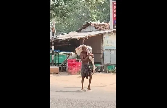 އެކައުންޓުން ފައިސާ ނަގަން ގަބުރު ހިފައިގެން ބޭންކަށް!