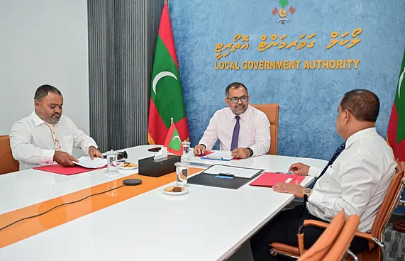 އަތޮޅު ކައުންސިލްތައް އުވުމުން، އެލްޖީއޭގެ އަތޮޅު އޮފީހެއް