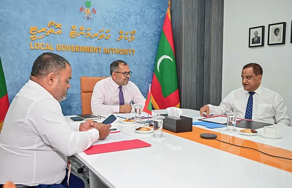 ލާމަރުކަޒީ ގާނޫނަށް ގެނައި އިސްލާހު ތަސްދީގުކޮށްފި