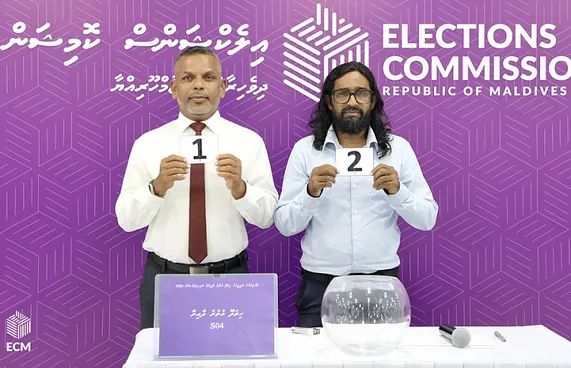 ހިތަދޫ ބައިއިލެކްޝަން ކެންޑިޑޭޓުންގެ ނަންތައް ތަރުތީބުކޮށްފި