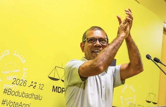 އެމްޑީޕީއަށް އެއް ލައްކަ މެމްބަރުން ހަމަކުރާނަން: ނަޝީދު