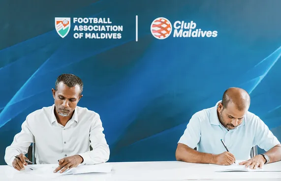މައި ފުޓްސަލް މުބާރާތުގެ ދަރަޖަ ކްލަބް މޯލްޑިވްސްއަށް