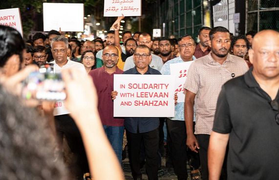 މުޒާހަރާއިން ނުވަ މީހަކު ހައްޔަރުކުރި