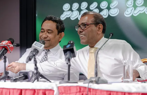 ތިން ރައީސަކު ގެގް އޯޑަރާ ހިލާފުވި ކަމަށް ބުނެ ކޯޓަށް
