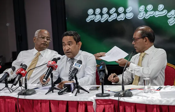 ތިން ރައީސުން އެކުގައި މަސައްކަތްކުރަން އެއްބަސްވުމެއް