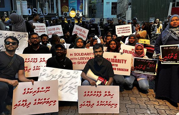ދެ ނޫސްވެރިންގެ ޖަލު ހުކުމް އިސްތިއުނާފުކޮށްފި