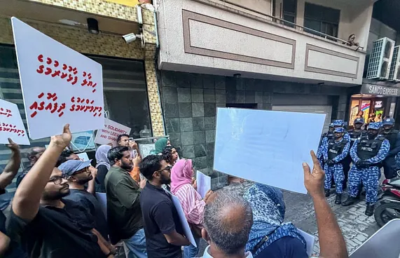 ގެގް އަމުރު ބާތިލުކުރަން ހުށަހެޅި މައްސަލަ ބަލައިނުގަތް