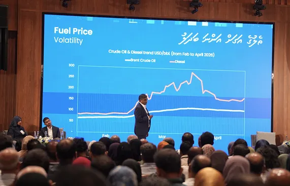 ދެވަނަ ކުއާޓާގައި އެސްޓީއޯއަށް 279 މިލިއަންގެ ފައިދާއެއް