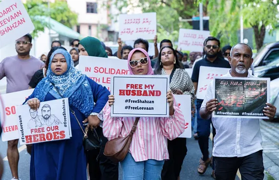 ނޫސްވެރިންގެ ހާލަތާގުޅޭ ތަހުގީގެއް އެޗްއާރްސީއެމުން ކުރަނީ