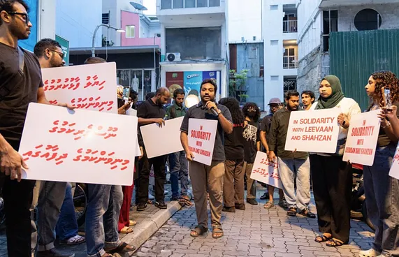 އަމުރު ބާތިލުކުރަން ފިޔާޒު ހުށަހެޅި މައްސަލަ ބަލައިގެންފި