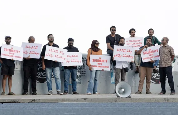 އެމްޖޭއޭއިން ހުށަހެޅި މައްސަލަ ބަލައިނުގަތުން ގޯސް: ހައިކޯޓް