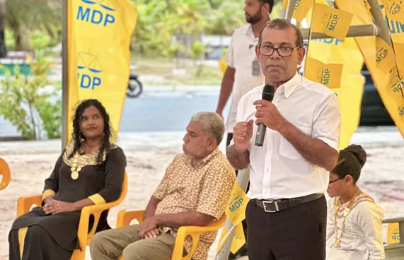 އެމްޑީޕީ މެންބަރުންގެ އަރިހުން ނަޝީދު މާފަށްއެދިވަޑައިގެންފި