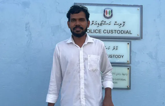 ލޫކަސް ބަންދުން ދޫކޮށްލައިފި