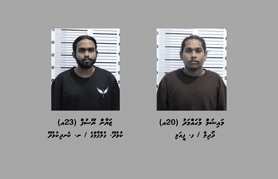 ހުޅުމާލޭން 48 ފުޅި ބަނގުރަލާ އެކު ދެ ޒުވާނަކު ހައްޔަރުކޮށްފި