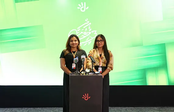 ދިރާގުއެޕުން ބޮޑުމަސް ބާނައިގެން ހާއްސަ އިނާމުތަކެއް!