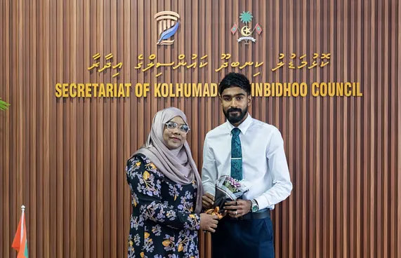ކައުންސިލް އެސްޖީގެ ކޮއްކޮ ރައީސަކަށް ހޮވުނަސް މަގާމުގައި