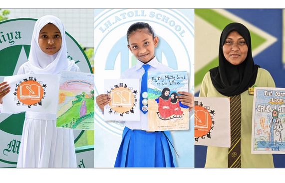 ހިސާބުގެ ބައިނަލްއަގްވާމީ މުބާރާތަކުން އެއްވަނަ ރާއްޖެއަށް