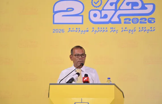 އައްޑޫގެ އުމްރާނީ ތަރައްގީއަކީ އެމްޑީޕީގެ އެއްޗެއް: ނަޝީދު