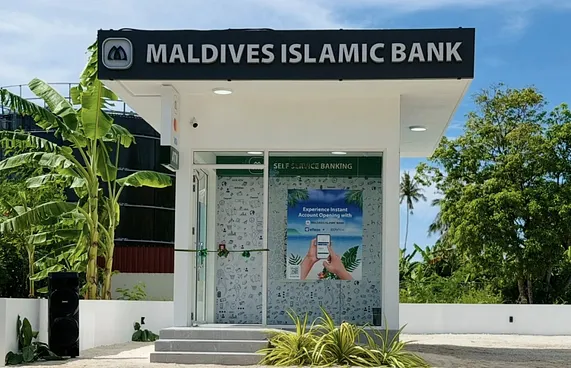ލ. ކަލައިދުއަށް އެމްއައިބީ އޭޓީއެމްގެ ހިދުމަތް