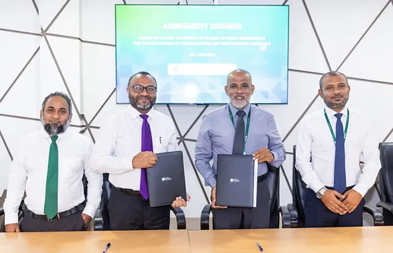 ބޮޑު މިސްކިތުގެ ބިން މިނިސްޓްރީއާ ހަވާލުކޮށްފި