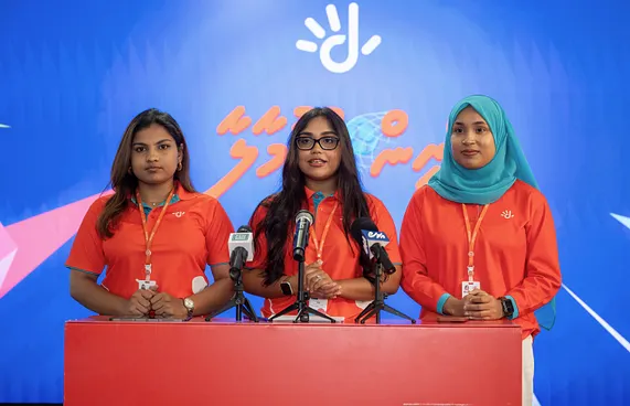 ވޯލްޑް ކަޕަށް ދިރާގުގެ "ފޯރިން ގުގުމާލާ" ކެމްޕެއިން