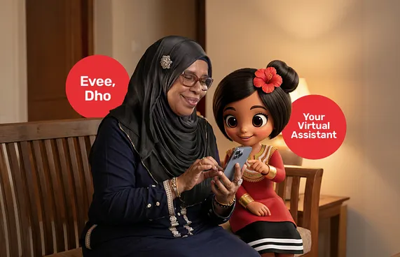 ކަސްޓަމަރުންނަށް ހިދުމަތްދޭން "އުރީދޫ އެވީ" ލޯންޗްކޮށްފި