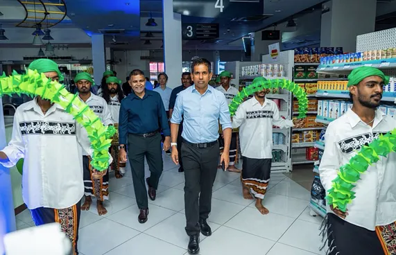 އެސްޓީއޯ ޕީޕަލްސް ޗޮއިސްގެ ފުރަތަމަ ފަންގިފިލާ ހުޅުވައިފި
