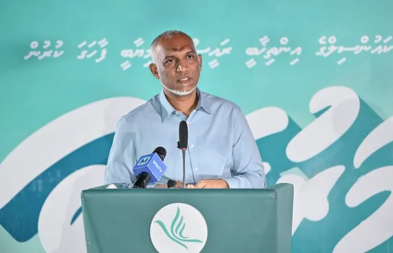 ޖީޑީޕީގެ ނިސްބަތުން ޖެހޭ ދަރަނި ކުޑަކޮށްފިން: ރައީސް