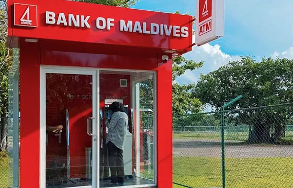 ބީއެމްއެލްއިން ފުވައްމުލަކުގެ އެއާޕޯޓުގައި އޭޓީއެމްއެއް