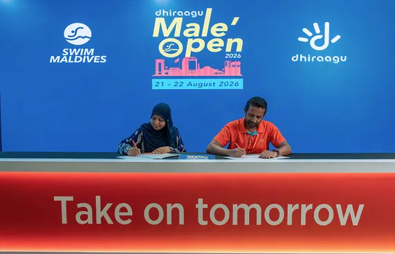 ދިރާގު މާލެ އޯޕަން ފެތުމުގެ މުބާރާތް އޮގަސްޓް މަހު ބާއްވަނީ