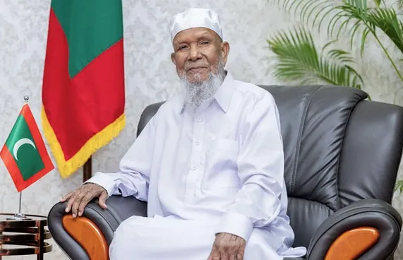 ޝައިހު އިސްމާއިލް އަވަހަރާވެއްޖެ