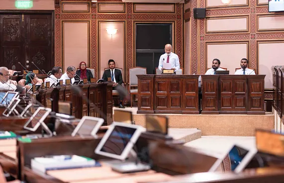 ސިޔާސީ ގޮތުން ރަށް ބަދަލުކުރި ޕްރިމްސިޕަލުން އިޔާދަކޮށްފި