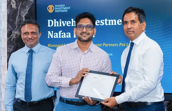 'ދިނަފް 48' ތައާރަފްކޮށް އިންވެސްޓްކުރަން ހުޅުވާލައިފި