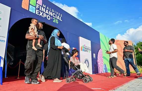 ފައިނޭންޝަލް އެކްސްޕޯގައި ކުޑަކުދިންގެ ހަވީރާއި ހަވާއެރުވުން