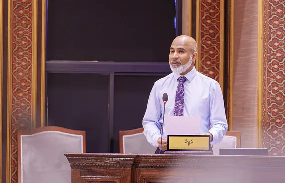 އަމާޒަކީ ދެވަނަ ޓާމަށް ސްކޫލްތައް އޭސީކޮށް ނިންމުން