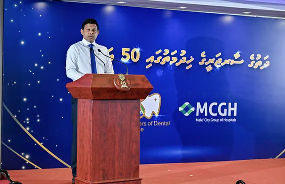 "ދަތުގެ ފަރުވާ ފަސޭހައިން ލިބޭނެކަން ޔަގީންކުރަން"