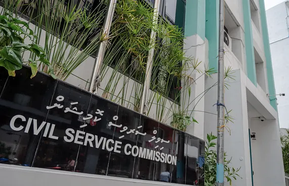 ވިހެއުމުގެ ޗުއްޓީ ނެގުމުން ޕްރޮމޯޝަން ނުލިބޭތީ ހައްލެއް