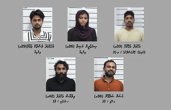 8 ކިލޯ ޑްރަގް ގެނައީ ބާއީ ކިޔާ މީހަކު އެދިގެން ކަމަށް ބުނެފި