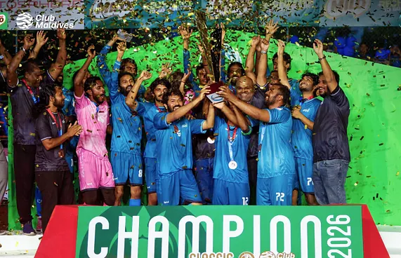 ކްރިމިނަލް ކޯޓު ބަލި ކޮށް ބިނާރާ ޗެމްޕިއަންކަން ހޯދައިފި