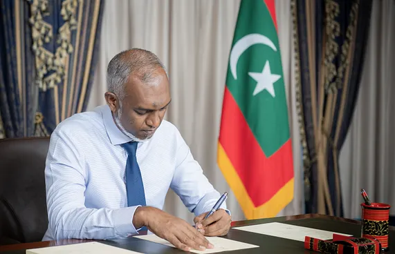 ގުނަވަން ޓްރާންސްޕްލާންޓްކުރުމުގެ ބިލު ތަސްދީގުކުރައްވައިފި