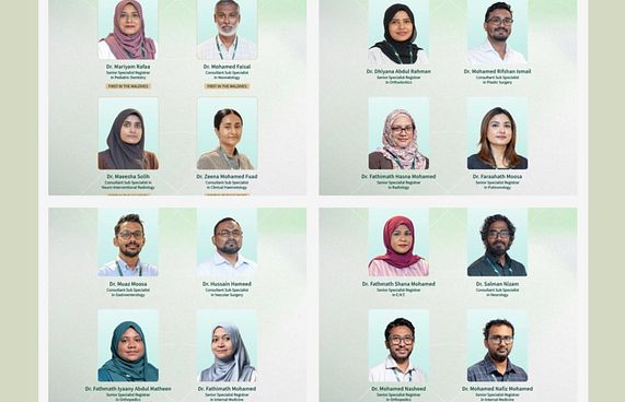ސްޕެޝަލިސްޓުންނަށްވެ ދިވެހި 16 ޑޮކްޓަރަކު ހިދުމަތަށް