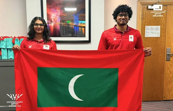 ގައުމީ ދިދަ އުފުލާލާނީ އާން، މެރާލް އަށް ކިންގްސް ބެޓަން