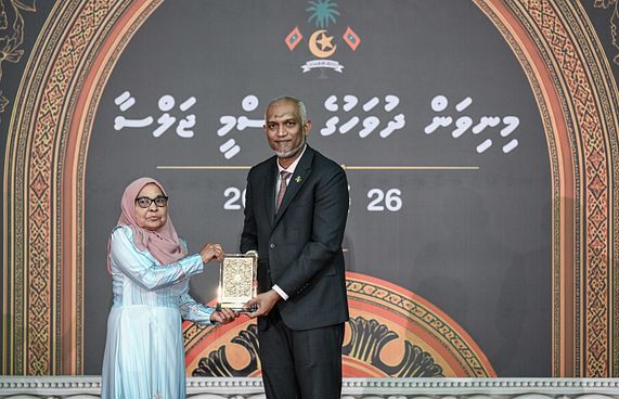 ދައުލަތަށް ހިދުމަތްކުރި އިނާމު 60 އަށްވުރެ ގިނަ ބޭފުޅުންނަށް