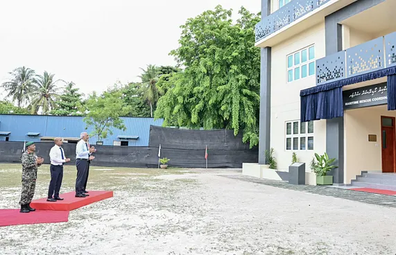 މެރިޓައިމް ރެސްކިޔު ކޯޑިނޭޝަންގެ އާ އިމާރާތް ހުޅުވައިފި