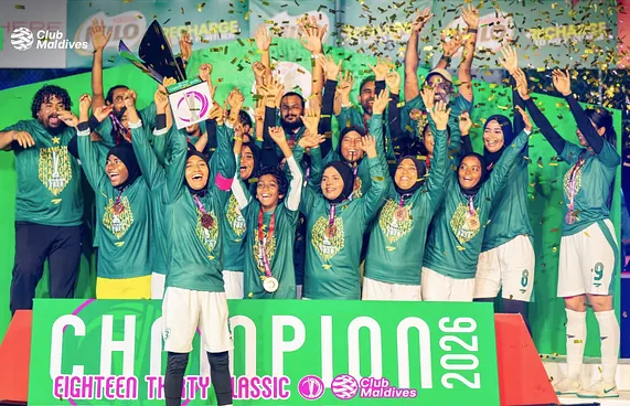 އެއިޓީން ތާޓީ ކްލަސިކްގެ ޗެމްޕިއަންކަން އެޗްޑީސީ އަށް